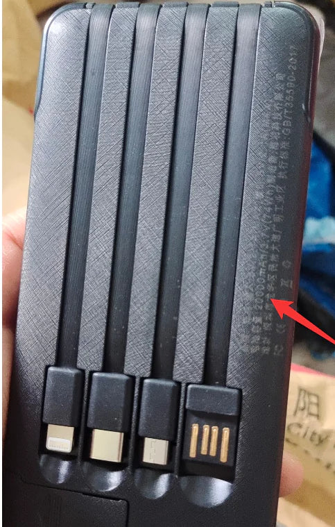 20k Dual-Port Charger