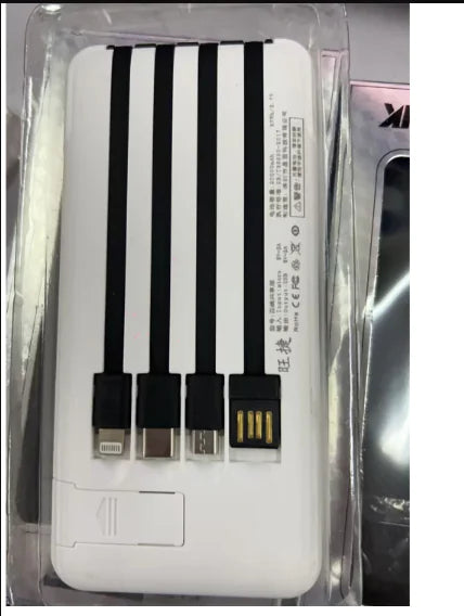 20k Dual-Port Charger